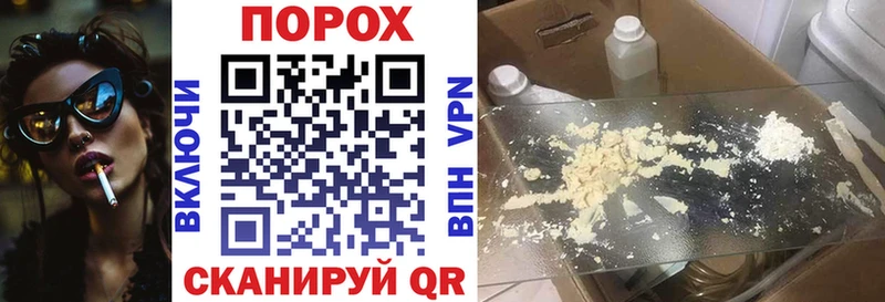 Amphetamine VHQ  Купить  Малгобек 