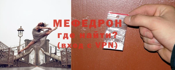 mix Кукмор