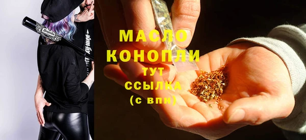 mix Кукмор