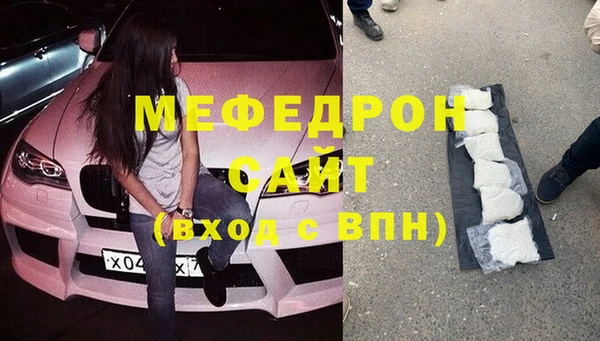 героин Кулебаки