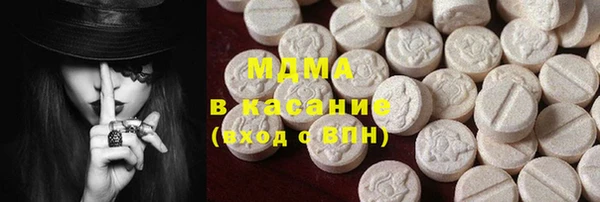 mix Кукмор