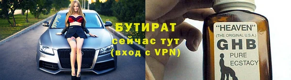 mix Кукмор