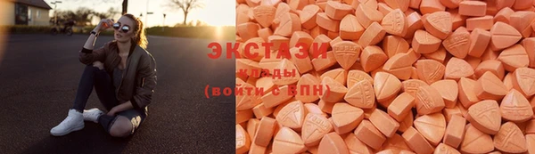 героин Кулебаки