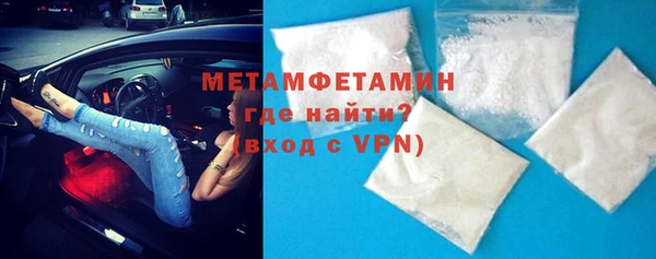 mix Кукмор