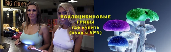 mix Кукмор