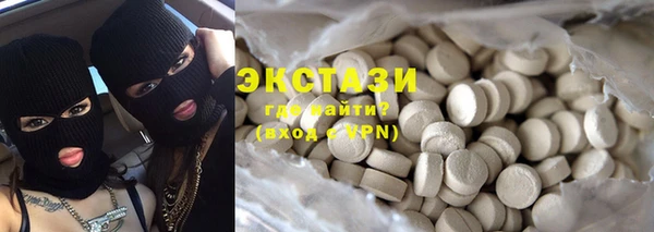 героин Кулебаки