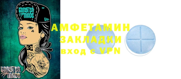 mix Кукмор