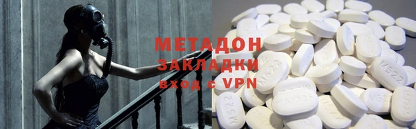 mix Кукмор