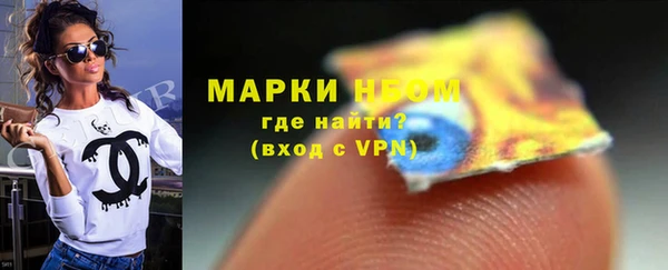героин Кулебаки