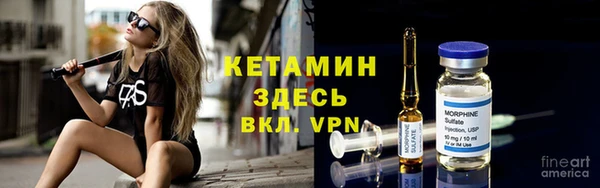 кокаин премиум Куйбышев