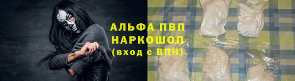 mix Кукмор