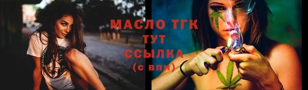 героин Кулебаки
