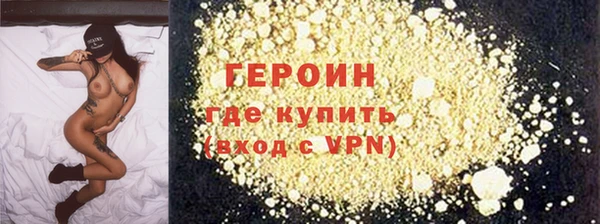 mix Кукмор