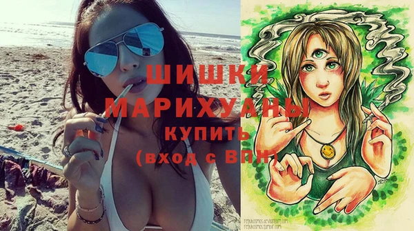 кокаин премиум Куйбышев