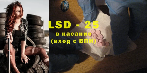 mix Кукмор