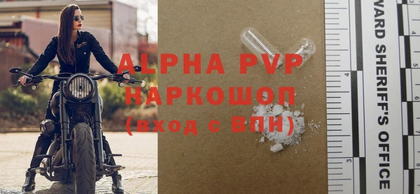 героин Кулебаки