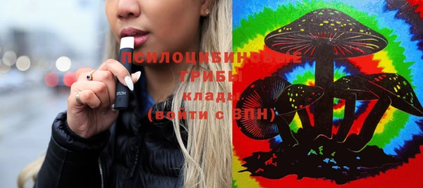 героин Кулебаки