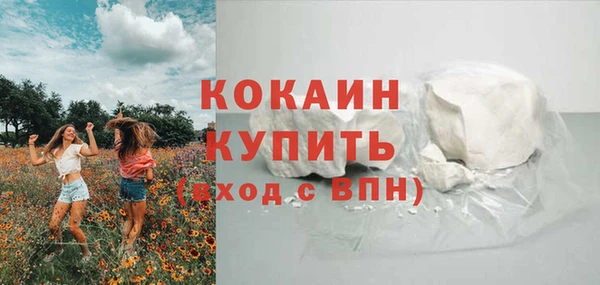 mix Кукмор