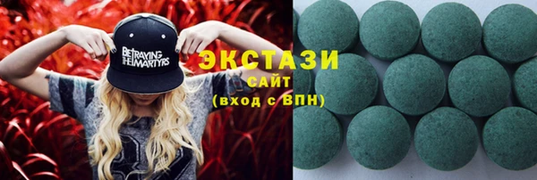mix Кукмор
